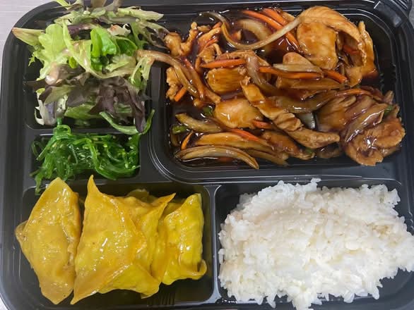Chicken Teriyaki Bento 照烧鸡肉便当